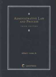 Administrative Law and Process （3TH）