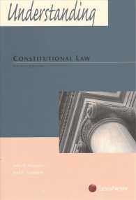 Understanding Constitutional Law (Understanding) （4TH）