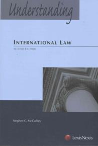 Understanding International Law (Understanding) （2ND）