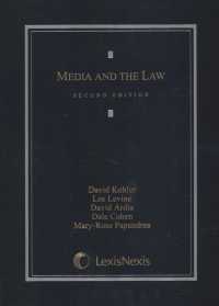Media and the Law （2ND）