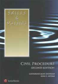 Civil Procedure (Skills & Values) （2ND）