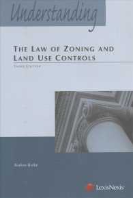 Understanding the Law of Zoning and Land Use Controls (Understanding) （3TH）