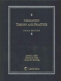 Mediation Theory and Practice （3TH）