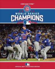 World Series Champions Chicago Cubs 2016
