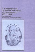Magen Wa-Hereb (Jewish Studies)