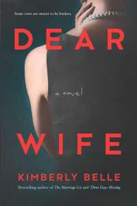 Dear Wife （Original）
