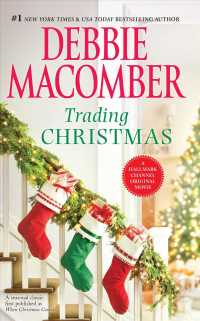 Trading Christmas （REP MTI）