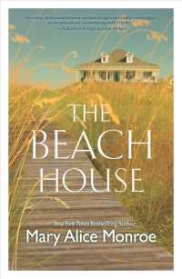 The Beach House （Reissue）