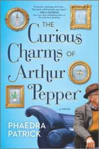 The Curious Charms of Arthur Pepper （Reprint）