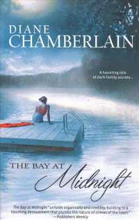 The Bay at Midnight （Reprint）