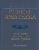 臨床麻酔学（第４版）<br>Clinical Anesthesia （4 SUB）