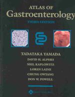 ヤマダ消化器病学アトラス（第３版）<br>Atlas of Gastroenterology （3TH）