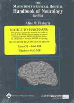 MGH Handbook of Neurology for Pda （CDR）