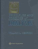 透析の基礎と臨床（第３版）<br>Principles and Practice of Dialysis （3TH）