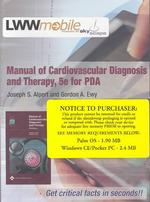 Manual of Cardiovascular Diagnosis and Therapy for Pda （5 CDR）