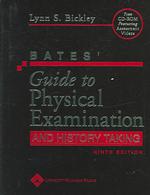 『ベイツ診察法』第９版（原書）<br>Bates' Guide to Physical Examination and History Taking （9 HAR/CDR）