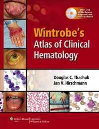 ウィントローブ臨床血液学アトラス<br>Wintrobe's Atlas of Clinical Hematology （1 HAR/DVD）