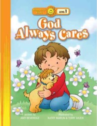 God Always Cares (Happy Day Books: Level 1)