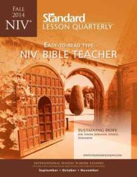Sustaining Hope : Niv Bible Teacher - Fall 2014 (Standard Lesson Quarterly)