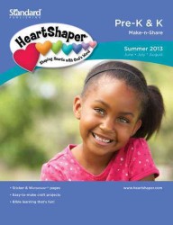 Pre-K & K Make-n-Share Summer 2013 (Heartshaper)