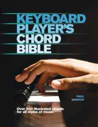 Keyboard Player's Chord Bible （SPI）