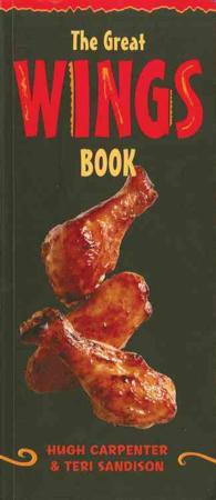 The Great Wings Book （SPI）