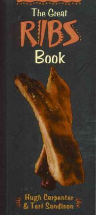 The Great Ribs Book （SPI REP）