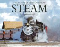 The History of North American Steam （Revised）