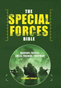 The Special Forces Bible （SPI）