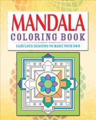 Mandalas Adult Coloring Book : Over 70 Fabulous Designs to Color in (Chartwell Coloring Books) （CLR CSM）