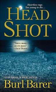Head Shot （Reissue）