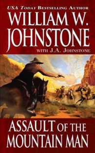 Assault of the Mountain Man （Reissue）