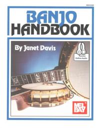 Banjo Handbook （PAP/PSC）