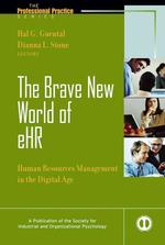 オンライン人事管理<br>A Brave New World of eHR : Human Resources Management in the Digital Age