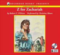 Z for Zachariah （Unabridged）
