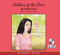 Children of the River (5-Volume Set) （Unabridged）
