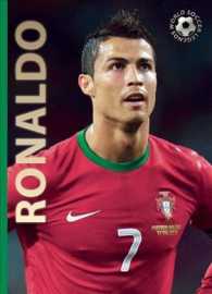 Ronaldo （Second）