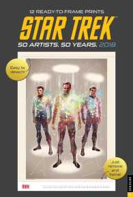 Star Trek 50 Artists, 50 Years 2018 Calendar : 12 Ready-to-Frame Prints （SPI WAL）