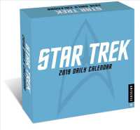 Star Trek 2019 Calendar （BOX PAG）