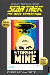 Star Trek the Next Generation Poster 2020 Calendar （SPI）