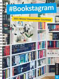 #bookstagram Weekly Engagement 2021 Calendar （EGMT SPI）