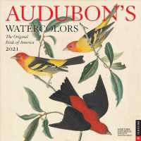 Audubon's Watercolors 2021 Calendar : The Original Birds of America （WAL）