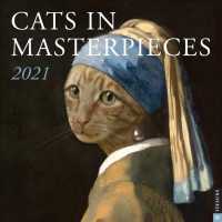 Cats in Masterpieces 2021 Calendar （WAL）