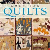 American Quilts 2021 Calendar （WAL）