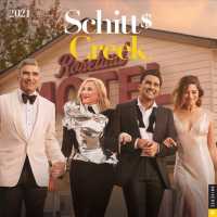 Schitt's Creek 2021 Calendar （WAL）
