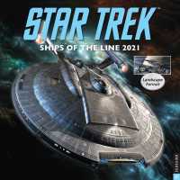Star Trek Ships of the Line 2021 Calendar : Landscape Format （WAL）