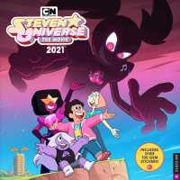 Steven Universe 2021 Calendar （WAL）