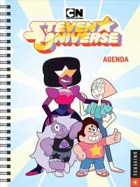 Steven Universe Agenda Undated Calendar （GJR）