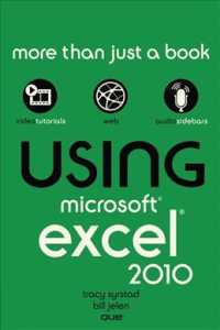 Using Microsoft Excel 2010 (Using) （1ST）