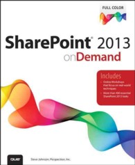 Sharepoint 2013 on Demand （PAP/PSC）